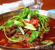 Beef Hot Pot