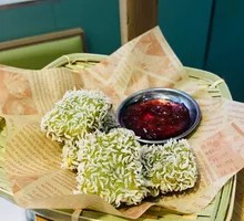 Wild Vegetable Dumplings