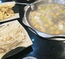 Premium Lamb Hot Pot