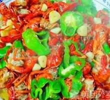 Spicy Crawfish