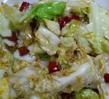 Shredded Cabbage