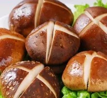 Shiitake Meatballs