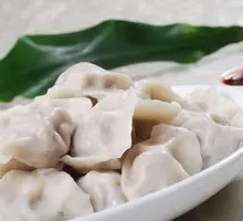Three Delicacies Pork Dumplings