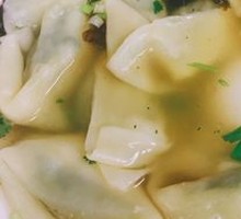 Chinese Herb and Pork Dumplings