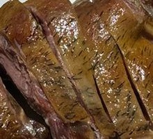 Salted Duck