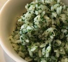 Herb Fried Rice