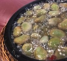 Oil-Marinated Broad Beans