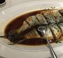 Braised Mandarin Fish