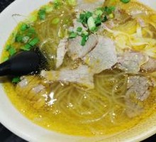 Nourishing Beef and Vermicelli Soup