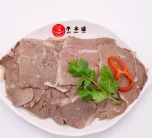 Spiced Beef Salad