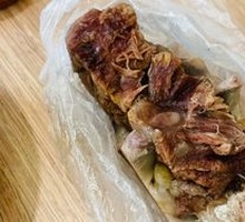 Ox Bone