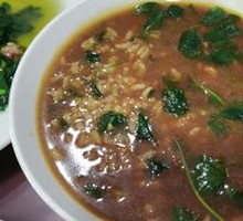 Lamb Rice Soup