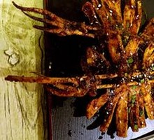 Grilled Squid