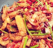 Spicy Shrimp