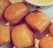 Golden Steamed Bun