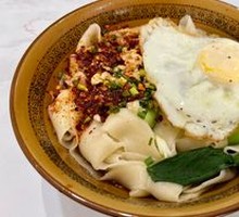 Oil-Poured Hand-Torn Noodles