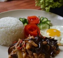 Fish-Flavored Shredded Pork Rice