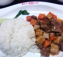 Sauce-Flavored Spare Ribs Rice
