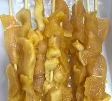 Handmade Chicken Skewers