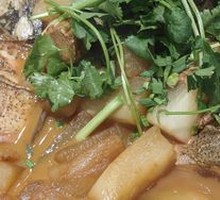 Fish Head and Radish Stew