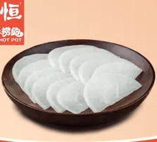 Radish Slices