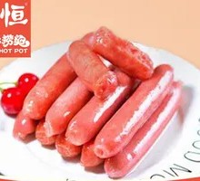 Boiled Hot Dog in Soup