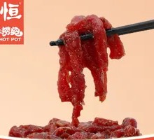 Black Pepper Beef Strips