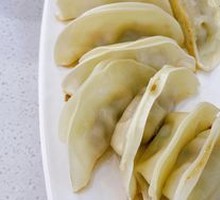 Special Pan-Fried Dumplings