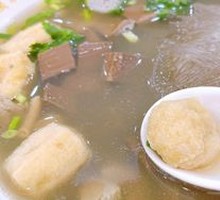 Signature Rice Noodles