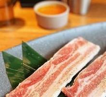 Seasoned Pork Belly