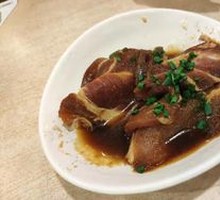 Thai Pork Cutlet