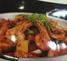 Spicy Lobster
