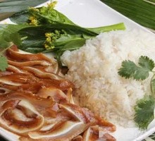 Coriander Pig Ear