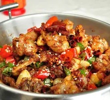 Spicy Frog Legs in Dry Pot