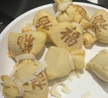 Fish Roe Dumplings