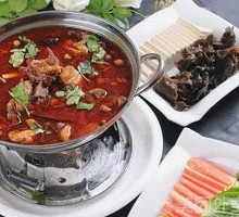 Beef Hot Pot
