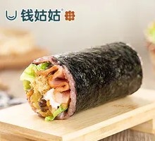 培根饭团
