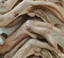 Salted Braised Duck Feet
