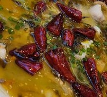Spicy Sour Fish in Golden Soup