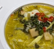 Sichuan Pepper Sour Fish