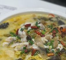Old Jar Sichuan-Style Fish in Sour Vegetable Sauce