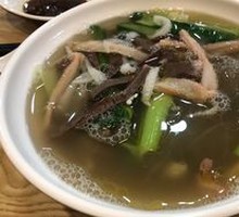 Beef Offal Noodles