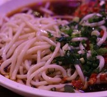 Chopped Chili Fish Head