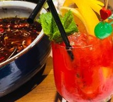 Fruit Punch
