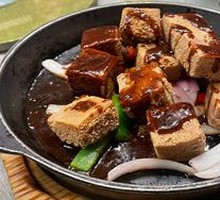 Biluo Taro