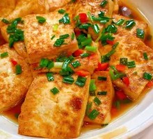 Braised Tofu with Soy Sauce