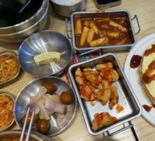 Korean Spicy Rice Cake Stir-Fry