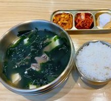 Beef and Kelp Soup Rice