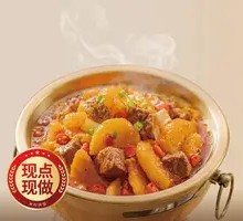 Braised Beef with Potatoes