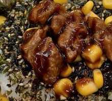 Grilled Beef Rice Bowl